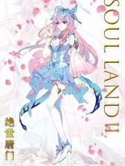 海角大神 邻居少妇